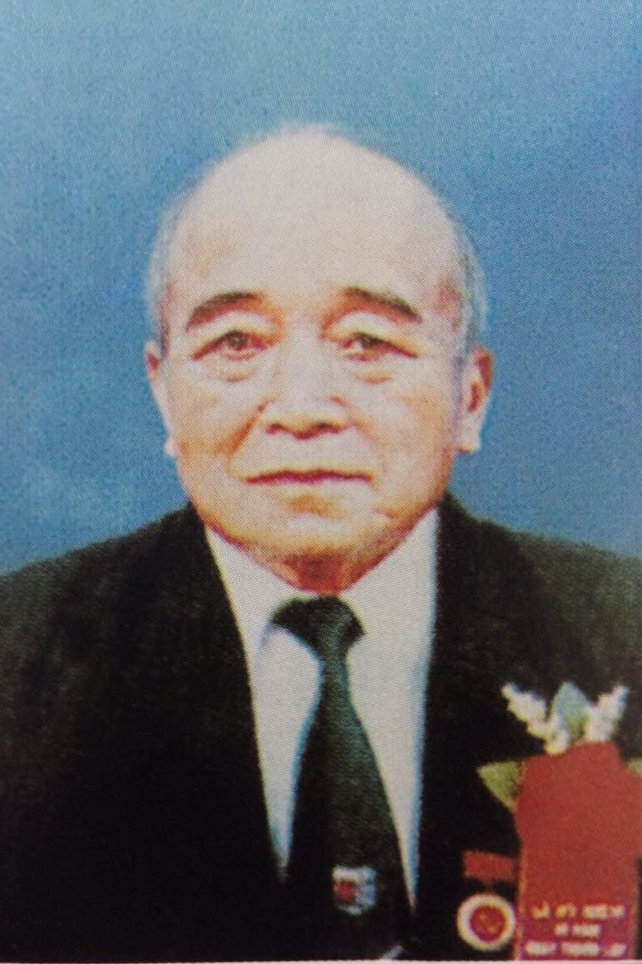 CẦM LIÊN