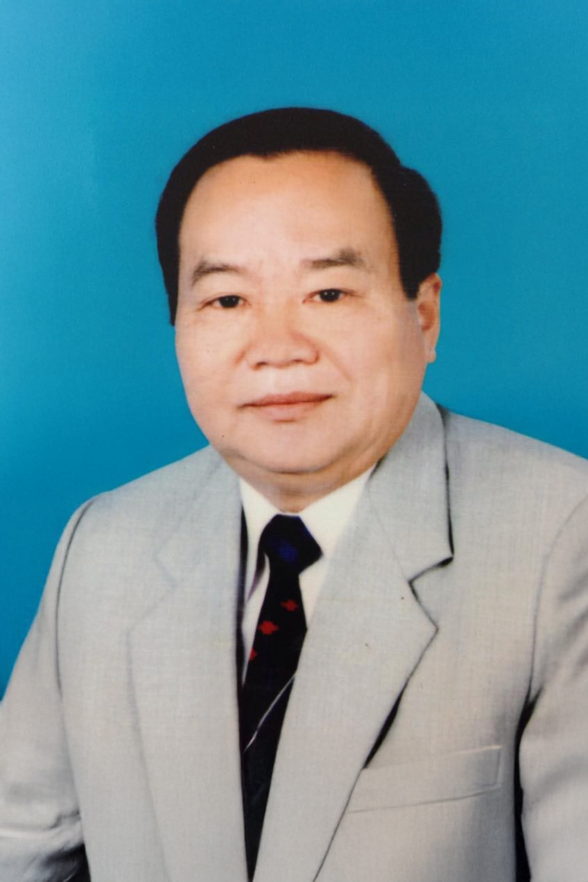 LƯỜNG AN