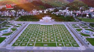 Quảng trường Tây Bắc