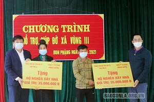 Trung tâm xúc tiến đầu tư tỉnh thăm, làm việc với xã Bon Phặng