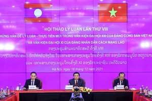 Hội thảo lý luận giữa Đảng Cộng sản Việt Nam và Đảng Nhân dân Cách mạng Lào