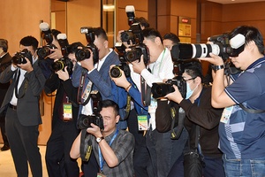 Xây dựng, phát triển nền báo chí cách mạng chuyên nghiệp, nhân văn, hiện đại