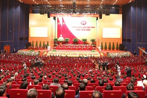 Sáng nay, khai mạc Đại hội đại biểu toàn quốc lần thứ XIII của Đảng