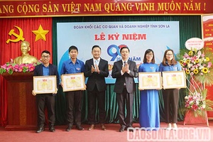Đoàn Khối các cơ quan và doanh nghiệp tỉnh kỷ niệm 90 năm Ngày thành lập Đoàn TNCS Hồ Chí Minh