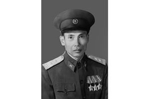 Tin buồn