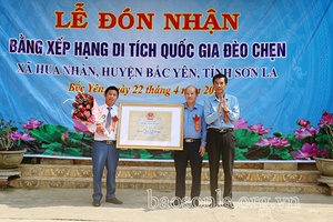 Lễ đón nhận Bằng xếp hạng Di tích Quốc gia đèo Chẹn, Bắc Yên
