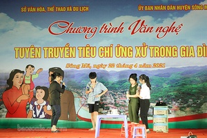 Chương trình văn nghệ tuyên truyền văn hóa ứng xử trong gia đình