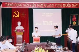 Các cơ quan, đơn vị, tổ chức phát động ủng hộ phòng, chống dịch COVID-19