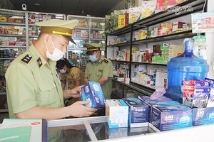 Kiểm tra, kiểm soát giá cả, phòng chống gian lận thương mại