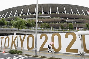 Olympic Tokyo 2020: Tổng Giám đốc WHO sẽ tới Nhật Bản