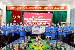 Gặp mặt đoàn công tác tham gia hỗ trợ phòng, chống dịch COVID-19 tại huyện Phù Yên