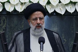 Ông Ebrahim Raisi tuyên thệ nhậm chức Tổng thống Iran