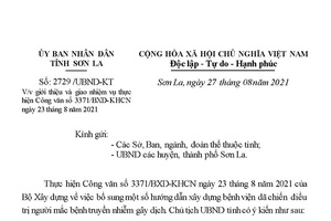 Công văn số 2729/UBND-KT ngày 27 tháng 8 năm 2021 về việc giới thiệu và giao nhiệm vụ thực hiện Công văn số 3371/BXD-KHCN ngày 23 tháng 8 năm 2021