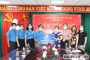 Ủy ban MTTQ Việt Nam tỉnh tiếp tục kêu gọi ủng hộ phòng, chống dịch Covid-19