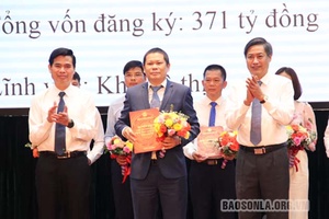 Hội nghị gặp mặt doanh nghiệp, doanh nhân năm 2021