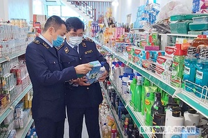 Kiểm tra, kiểm soát chống gian lận thương mại