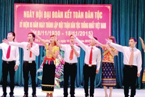 Tổ 8, phường Tô Hiệu tổ chức Ngày hội Đại đoàn kết toàn dân tộc 