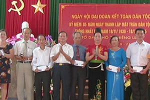 Phường Chiềng Lề: Ngày hội Đại đoàn kết toàn dân tộc năm 2015