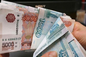 Nga: Đồng ruble giảm xuống mức thấp nhất trong năm 2015 