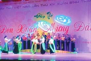 Đêm thơ “Đón Xuân, mừng Đảng”