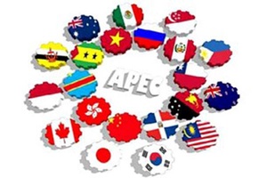 Phát động sáng tác mẫu biểu trưng năm APEC 2017 tại Việt Nam