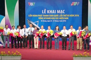 Liên hoan Phát thanh toàn quốc lần thứ XII