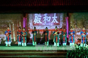 Festival Huế 2016: Chương trình nghệ thuật "Về miền Hương Ngự" đặc sắc và sâu lắng