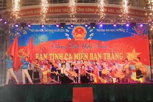 Chương trình nghệ thuật “Bản tình ca miền ban trắng”