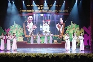 Đảng và Nhà nước ta luôn quan tâm và có nhiều chủ trương, chính sách để giữ gìn giá trị gia đình