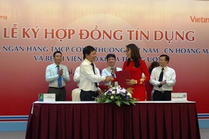 Bệnh viện Lão khoa Trung ương huy động vốn đầu tư để tăng cường hạ tầng y tế