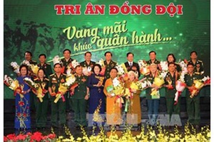 Chương trình giao lưu nghệ thuật “Tri ân đồng đội, vang mãi khúc quân hành”