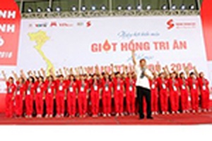 Tổng kết Hành trình đỏ 2016 và khai mạc Ngày hội hiến máu "Giọt hồng tri ân"