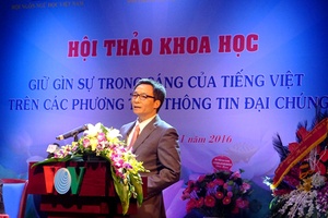 Giữ gìn sự trong sáng của Tiếng Việt trên các phương tiện thông tin đại chúng