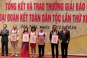 Trao thưởng Giải báo chí "Vì sự nghiệp đại đoàn kết toàn dân tộc'' lần thứ XII