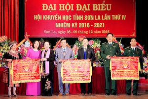 Đại hội Hội Khuyến học tỉnh lần thứ IV, nhiệm kỳ 2016-2021