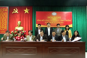 Cụm thi đua số 3, Ngân hàng Nhà nước Việt Nam: Tổng kết công tác Thi đua - Khen thưởng năm 2016