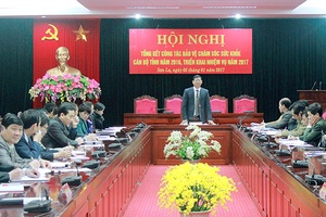 Ban Bảo vệ chăm sóc sức khỏe cán bộ tỉnh: Triển khai nhiệm vụ năm 2017