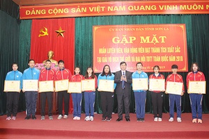 UBND tỉnh gặp mặt, biểu dương các HLV, VĐV đạt thành tích xuất sắc tại Giải vô địch thế giới và Đại hội TDTT toàn quốc năm 2018