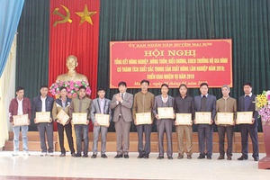 Mai Sơn: Tổ chức Hội nghị tổng kết nông nghiệp; gặp mặt các hộ gia đình tiêu biểu trong lĩnh vực nông nghiệp năm 2018
