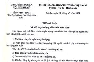 Hội Người mù Sơn La: Thông báo về việc tuyển dụng viên chức năm 2019