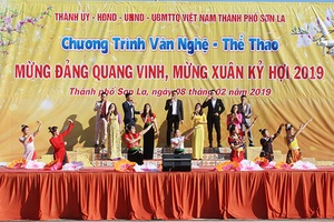 Chương trình văn nghệ, thể thao mừng Đảng quang vinh - mừng Xuân Kỷ Hợi 2019