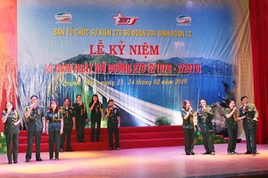 Kỷ niệm 40 năm Ngày mở đường 279