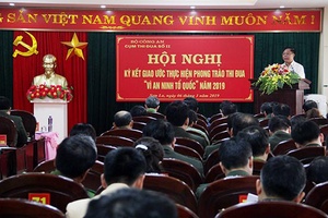 Hội nghị ký kết giao ước thực hiện phong trào thi đua “Vì an ninh Tổ quốc” năm 2019