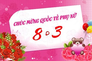 Không định kiến giới