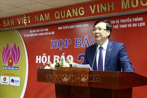 Hội Báo toàn quốc 2019 diễn ra từ ngày 15 - 17/3