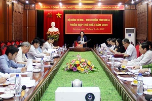 Phiên họp thứ nhất, Hội đồng Thi đua - Khen thưởng tỉnh năm 2019