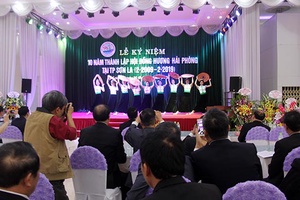 Lễ kỷ niệm 10 năm thành lập Hội đồng hương Hải Phòng tại thành phố Sơn La