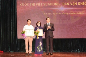 Trao giải Cuộc thi viết về gương “Dân vận khéo năm 2018”