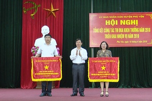 Phù Yên: Triển khai nhiệm vụ công tác thi đua, khen thưởng năm 2019