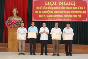Mai Sơn: Tổng kết Đề án hỗ trợ người có công với cách mạng về nhà ở 
